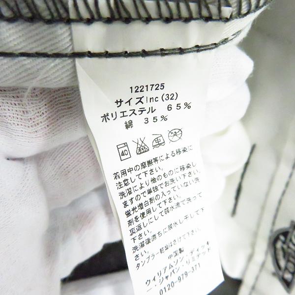 実際に弊社で買取させて頂いたDickies/ディッキーズ  jalana別注 ラペルドワークジャケット/パンツ  L/32 2点セットの画像 4枚目