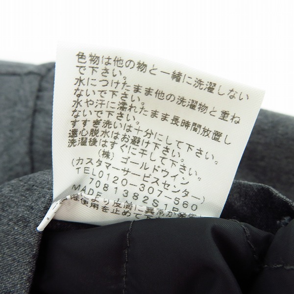THE NORTH FACE/ノースフェイス パープルレーベル 65/35 コーチ