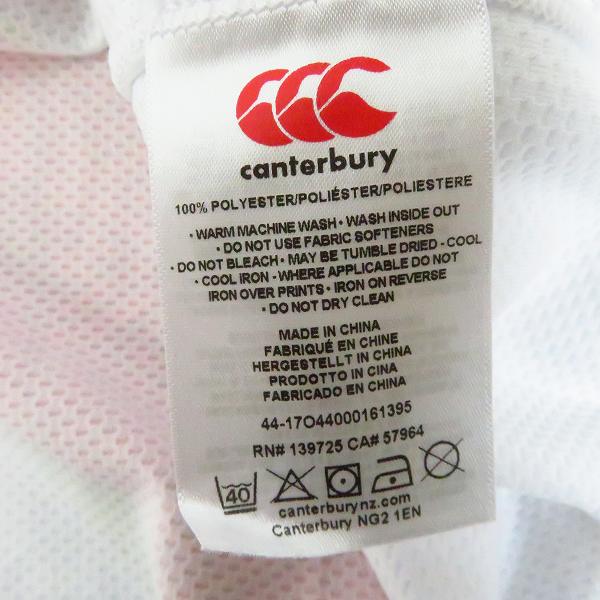 実際に弊社で買取させて頂いた【未使用】CANTERBURY/カンタベリー JAPAN RWC 2019 ラグビー 日本代表 レプリカ ホーム ジャージ QWR39000/Lの画像 3枚目