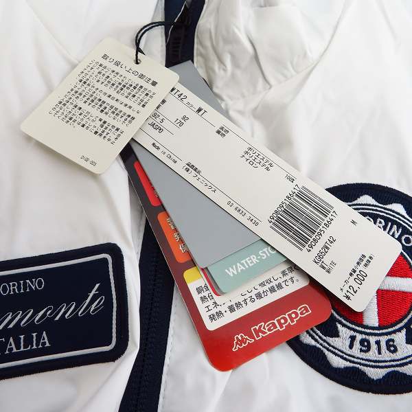 実際に弊社で買取させて頂いた【未使用】kappa/カッパ  ゴルフ 胸ワッペン ブルゾン ホワイト×ネイビー KG652WT42 Mの画像 7枚目