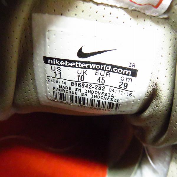 実際に弊社で買取させて頂いたNIKExFragment Design/ナイキ×フラグメントデザイン COURT AIR TRAINER 1/エア トレイナー 806942-282/29の画像 5枚目