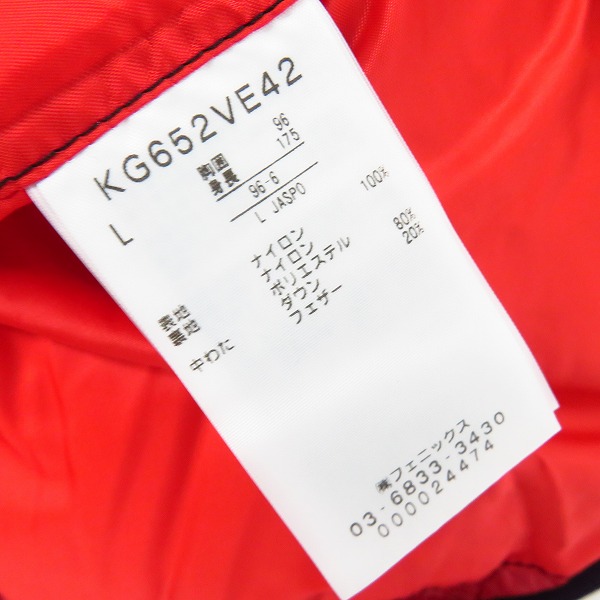 実際に弊社で買取させて頂いた【未使用】Kappa/カッパ ロゴワッペン付き ダウンベスト ゴルフウェア ブラック×レッド KG652VE42/Lの画像 3枚目