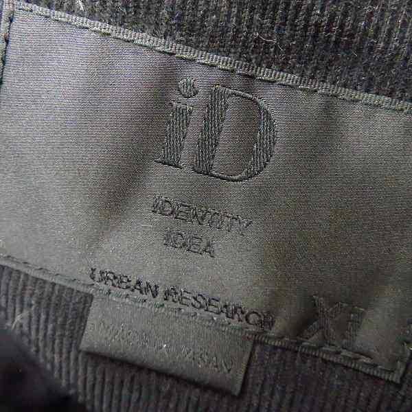 実際に弊社で買取させて頂いたNANGA×URBAN RESEARCH/ナンガ×アーバンリサーチ iD AURORA 3LAYER DOWN BLOUSON ダウンブルゾン UI87-17U001/XLの画像 2枚目