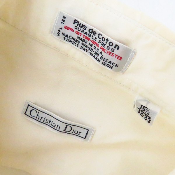 実際に弊社で買取させて頂いたChristian Dior/クリスチャンディオール ロゴ刺繍 長袖シャツ 15.5(32-33)の画像 2枚目