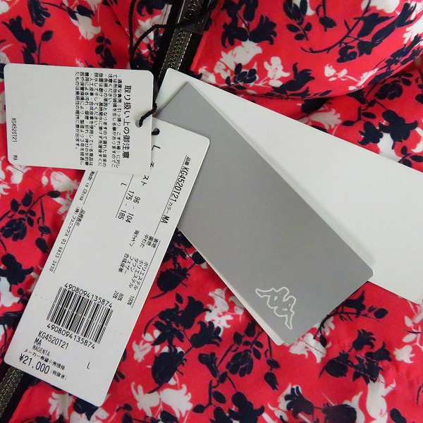 実際に弊社で買取させて頂いた【未使用】Kappa/カッパ ゴルフウェア フリース/ダウンジャケット/ベスト/花柄/総柄 M L 4点セットの画像 3枚目