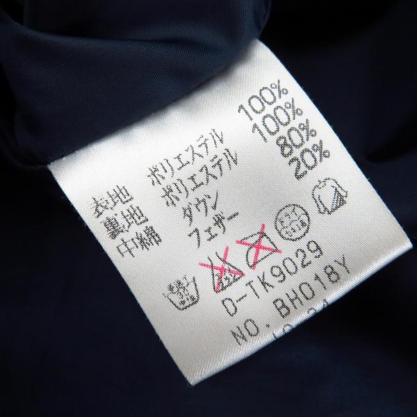 実際に弊社で買取させて頂いたLACOSTE/ラコステ ジップアップ ダウンジャケット フーディー/4の画像 3枚目