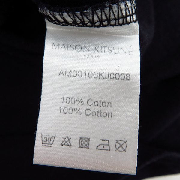 実際に弊社で買取させて頂いたMAISON KITSUNE/メゾンキツネ PARIS ROYAL ロゴ プリント 半袖Tシャツ/Mの画像 3枚目
