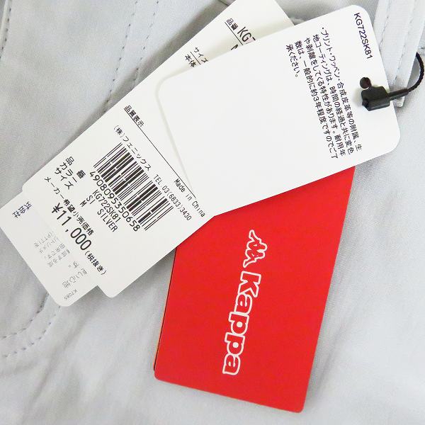 実際に弊社で買取させて頂いた【未使用】KAPPA/カッパ ゴルフ レディース スカート レッド/ホワイト/十字柄プリント等 M/5点セットの画像 3枚目