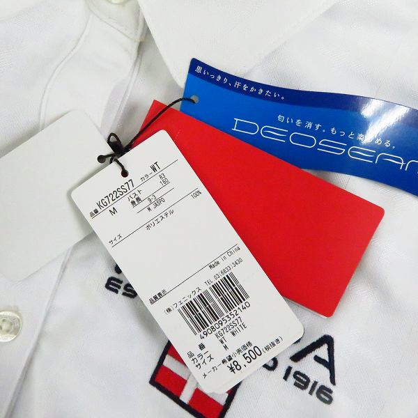 実際に弊社で買取させて頂いた【未使用】kappa/カッパ  ゴルフ 半袖ポロシャツ/ハーフジップポロ 白/ネイビー/水色他 Mサイズ 6点セットの画像 4枚目