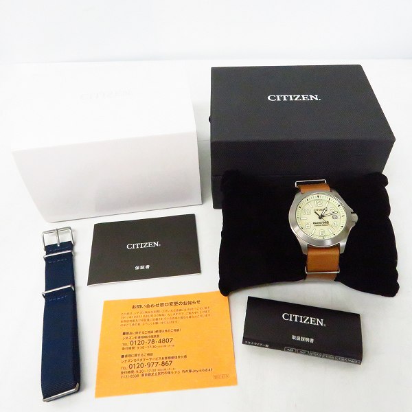 実際に弊社で買取させて頂いたCITIZEN/シチズン mont-bell/モンベル コラボウォッチ エコドライブ プロマスター BN0121-26Yの画像 8枚目