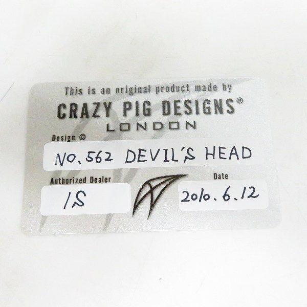 実際に弊社で買取させて頂いたCRAZY PIG/クレイジーピッグ Devil's Head Ring/デビルズ ヘッド リング # 562/17.5号の画像 8枚目