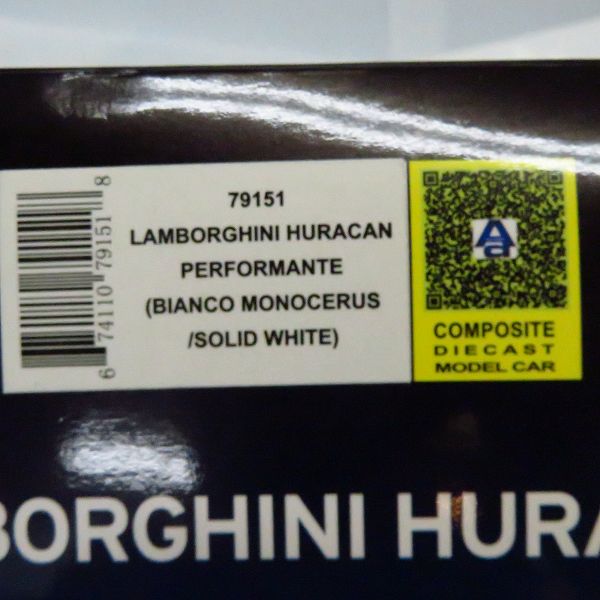 実際に弊社で買取させて頂いたAUTOart/オートアート 1/18 LAMBORGHINI/ランボルギーニ ウラカン ペルフォマンテ ソリッドホワイト 79151の画像 8枚目