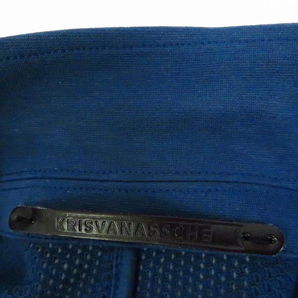 実際に弊社で買取させて頂いた KRIS VAN ASSCHE/クリスヴァンアッシュ メッシュコットンジャケット/XSの画像 5枚目