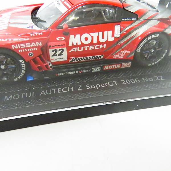 実際に弊社で買取させて頂いた【未開封】EBBRO/エブロ MOTUL AUTECH Z SuperGT 2006 No.22 1/43スケール ミニカーの画像 4枚目