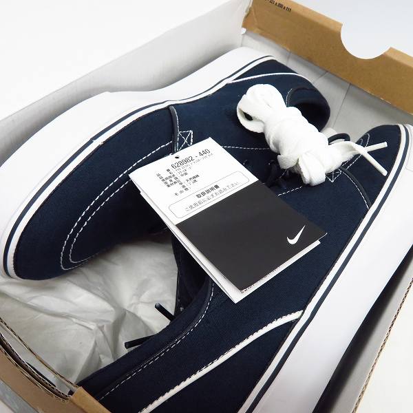 実際に弊社で買取させて頂いたNIKE×fragment design/ナイキ×フラグメント STEFAN JANOSKI FRAGMENT 628982-440/28の画像 7枚目