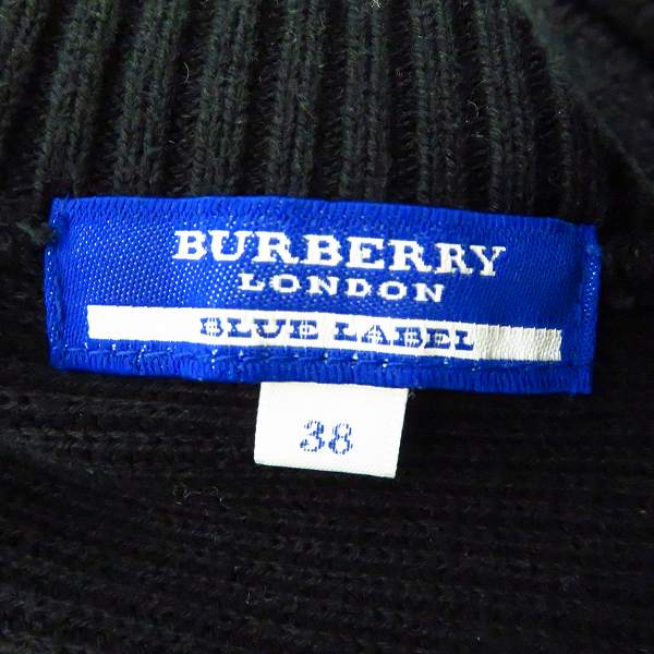 実際に弊社で買取させて頂いたBURBERRY BLUE LABEL/バーバリー ブルーレーベル ジップアップ コットンニット/38の画像 2枚目