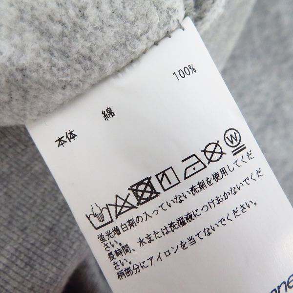 実際に弊社で買取させて頂いたBackChannel/バックチャンネル プルオーバー パーカー/XLの画像 3枚目