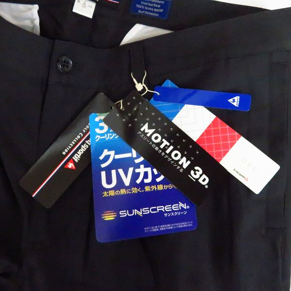 実際に弊社で買取させて頂いた【未使用】le coq sportif/ルコック ゴルフウェア サンスクリーンリングパンツ/ストレッチパンツ等/88 3点セットの画像 3枚目