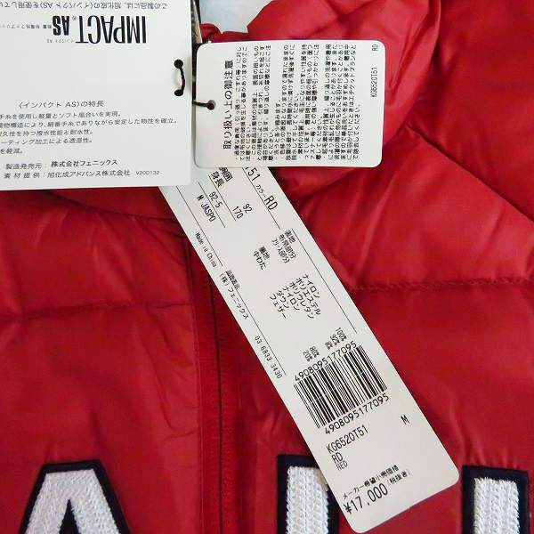 実際に弊社で買取させて頂いた【未使用】Kappa/カッパ ゴルフウェア ダウンジャケット レッド/ブルー 中綿プルオーバー M L 3点セットの画像 3枚目