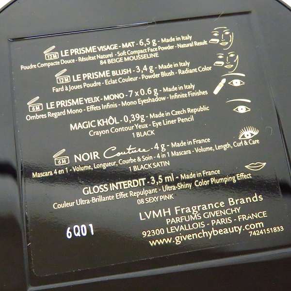 実際に弊社で買取させて頂いたGIVENCHY/ジバンシー  クリスマスコフレ 2018 ゴールド・グラマー・パレットの画像 7枚目