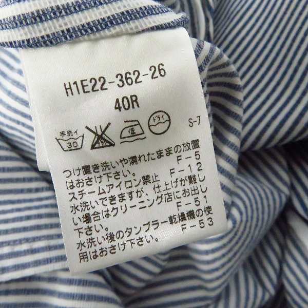 実際に弊社で買取させて頂いたMACKINTOSH PHILOSOPHY/マッキントッシュフィロソフィー TROTTER/トロッター 2Bテーラードジャケット/40Rの画像 4枚目