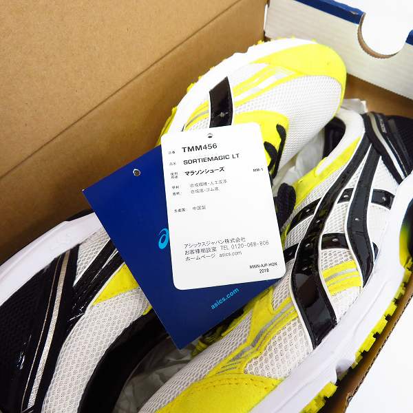 実際に弊社で買取させて頂いたasics/アシックス SORTIEMAGIC LT マラソンシューズ TMM456-750/27.5の画像 6枚目