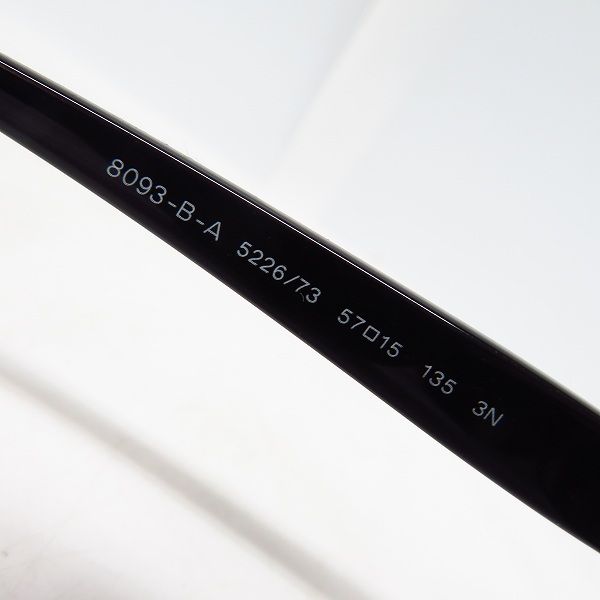 実際に弊社で買取させて頂いたBVLGARI/ブルガリ サングラス/アイウェア フルリム 8093-B-A 5226/73の画像 5枚目