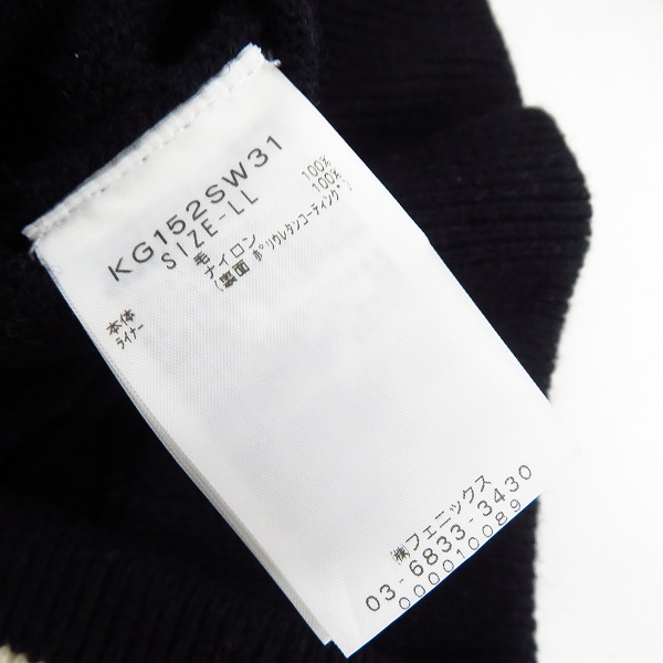 実際に弊社で買取させて頂いた【未使用】kappa/カッパ  ゴルフ ジップアップ ニットブルゾン ブラック KG152SW31 LLの画像 3枚目