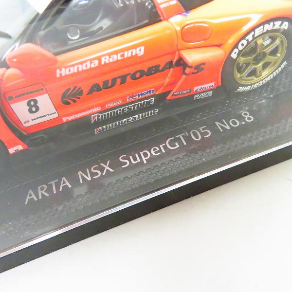 実際に弊社で買取させて頂いた【未開封】EBBRO/エブロ ARTA NSX SUPER GT 2005 NO.8 1/43スケール ミニカーの画像 4枚目