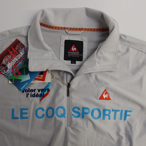 実際に弊社で買取させて頂いた【未使用】le coq sportif/ルコックスポルティフ ハーフジップジャケット Lの画像 3枚目