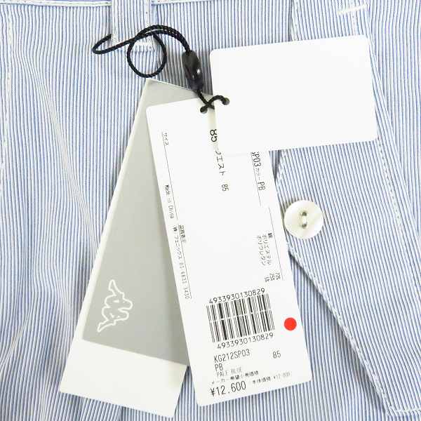 実際に弊社で買取させて頂いた【未使用】Kappa/カッパ ゴルフパンツ ストライプ/ネイビー/ホワイト 85 3点セットの画像 3枚目