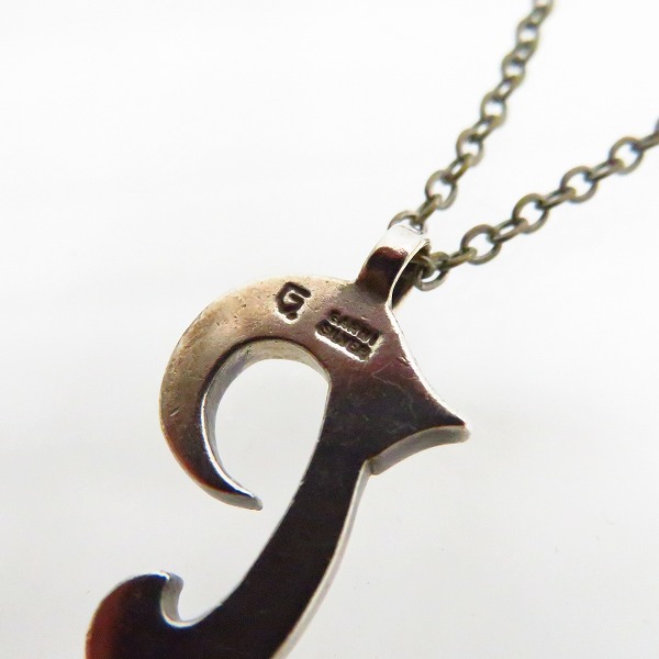 実際に弊社で買取させて頂いたGARNI/ガルニ ネックレス アルファベットチャーム シルバーの画像 5枚目