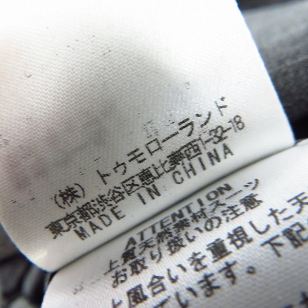 実際に弊社で買取させて頂いたTOMORROWLAND/トゥモローランド FRATELLI TALLIA DI DELFINO スーツ セットアップ /44の画像 5枚目