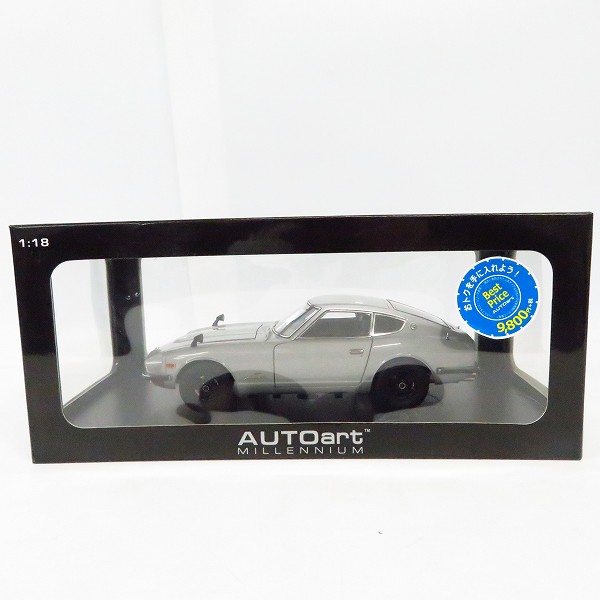 実際に弊社で買取させて頂いたAUTOart/オートアート 1/18 NISSAN/ニッサン/日産 フェアレディ Z432 PS30 シルバー 38530