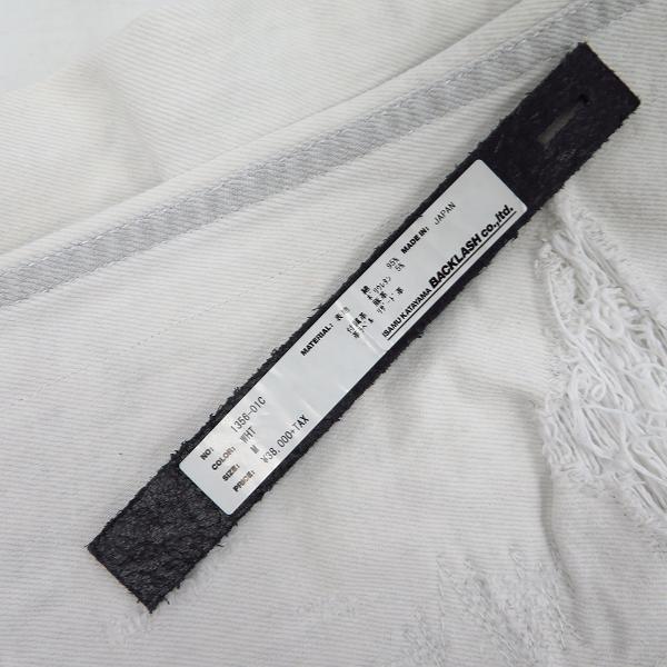 実際に弊社で買取させて頂いたISAMU KATAYAMA BACKLASH/バックラッシュ ストレッチストレートデニムパンツ/1356-01C/Mの画像 7枚目