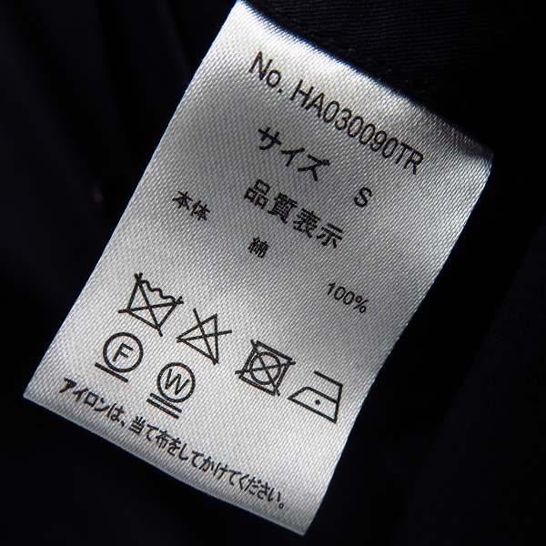 実際に弊社で買取させて頂いたHARE/ハレ スプリングコート/Sの画像 3枚目