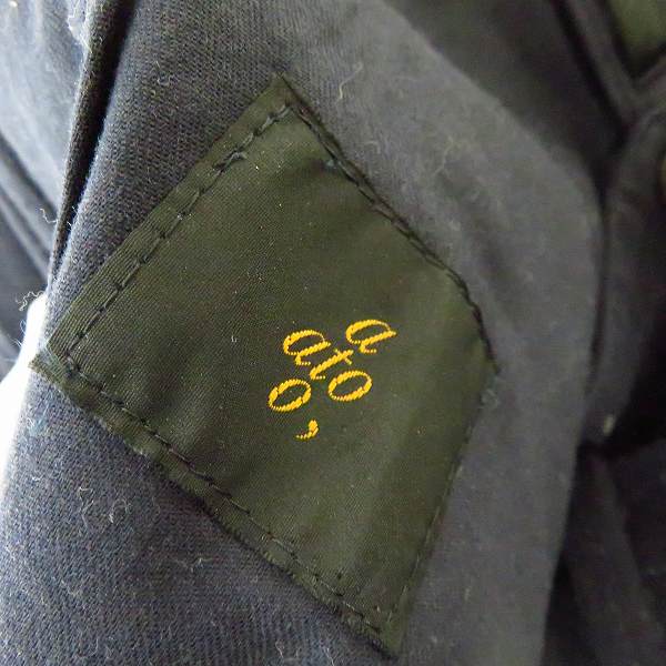 実際に弊社で買取させて頂いたato/アトウ ストライプ ウールパンツ/44の画像 2枚目