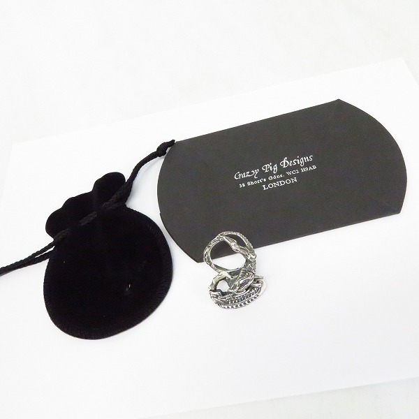 実際に弊社で買取させて頂いたCRAZY PIG/クレイジーピッグ ALIEN WHOLE BODY/エイリアン ホール ボディ リング #422/18号の画像 7枚目