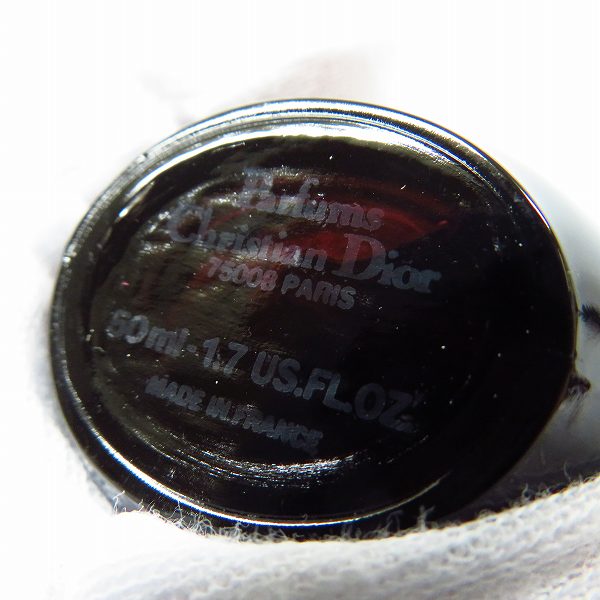 実際に弊社で買取させて頂いたChristian Dior/クリスチャンディオール POISON/ポワゾン オードトワレ 50mlの画像 2枚目
