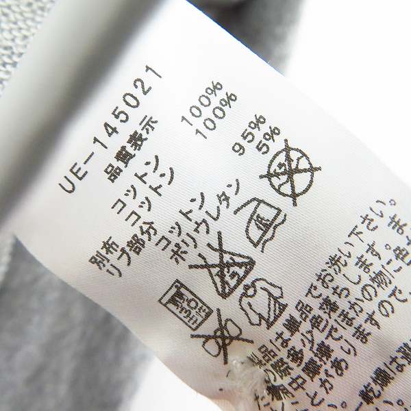 実際に弊社で買取させて頂いたuniform experiment/ユニフォームエクスペリメント ストライプ柄/スウェット 切替し 長袖 シャツ/4の画像 3枚目