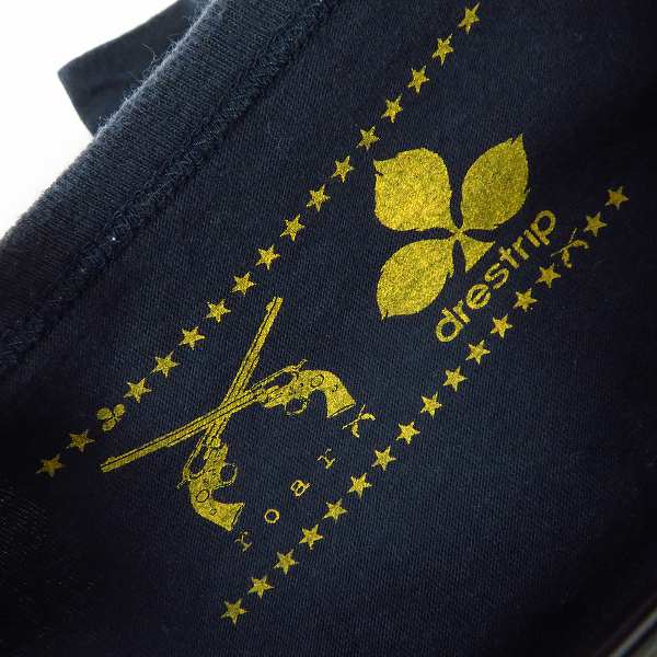 実際に弊社で買取させて頂いたroar/ロアー×ジョンスメドレー ロアー×ドレストリップ 二丁拳銃/プリント等 カットソー/セーター 3点セットの画像 2枚目