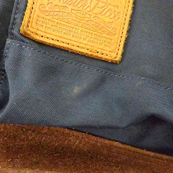 実際に弊社で買取させて頂いたmaster-piece/マスターピース サイドファスナー バックパック/リュックサック 01741の画像 7枚目