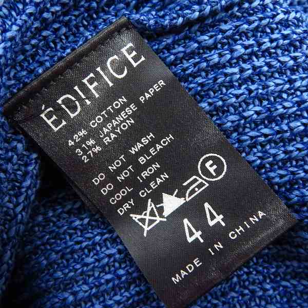実際に弊社で買取させて頂いた【未使用】EDIFICE/エディフィス サマーニット 七分丈 ブルー size：44の画像 3枚目