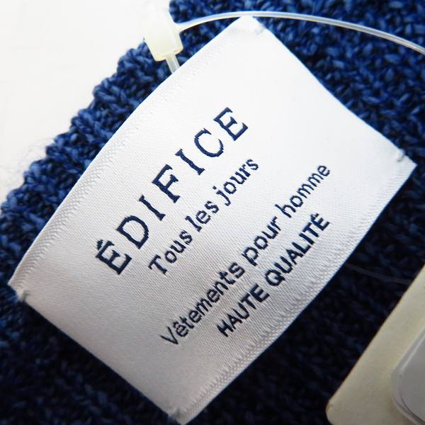 実際に弊社で買取させて頂いた【未使用】EDIFICE/エディフィス サマーニット 七分丈 ブルー size：44の画像 2枚目