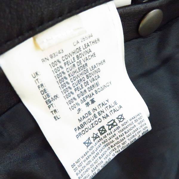 実際に弊社で買取させて頂いたDIESEL BLACK GOLD/ディーゼルブラックゴールド レザー ダブルライダース/ジャケット ブラック 48の画像 5枚目