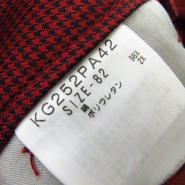 実際に弊社で買取させて頂いた【未使用】KAPPA/カッパ ゴルフ パンツ ブラック/カーキ/ホワイト/ストライプ柄等 サイズ82 5点セットの画像 7枚目