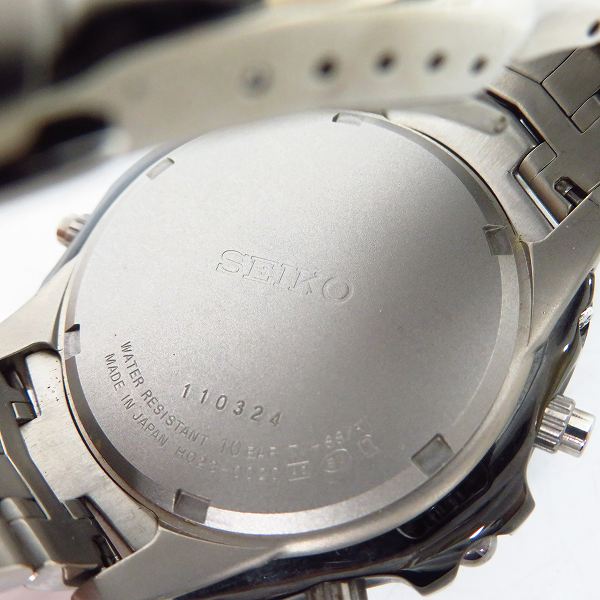 SEIKO/セイコー PROSPEX スカイプロフェッショナル ウォッチ/腕時計 