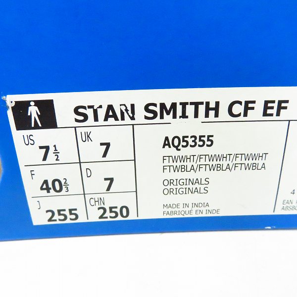 実際に弊社で買取させて頂いたadidas/アディダス STAN SMITH/スタンスミス EDIFICE ベルクロ AQ5355/25.5の画像 9枚目