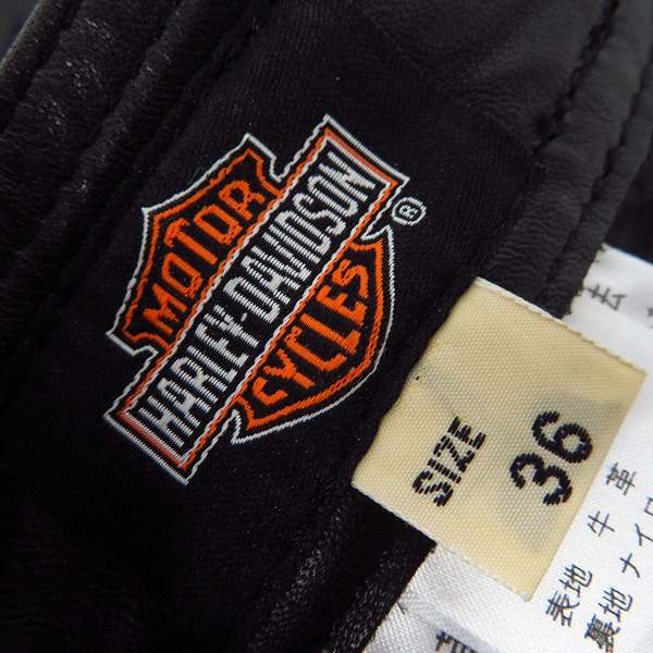 実際に弊社で買取させて頂いたHARLEY-DAVIDSON/ハーレーダビッドソン レザーパンツ 牛革 /36の画像 3枚目