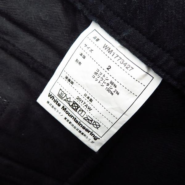 実際に弊社で買取させて頂いたWhite Mountaineering×GRAMICCI/ホワイト マウンテニアリング×グラミチ クライミング パンツ WM1773427/2の画像 3枚目